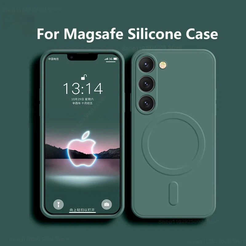 Luxury Magnetic Silicone Case for Samsung Galaxy S25 / S26 Ultra